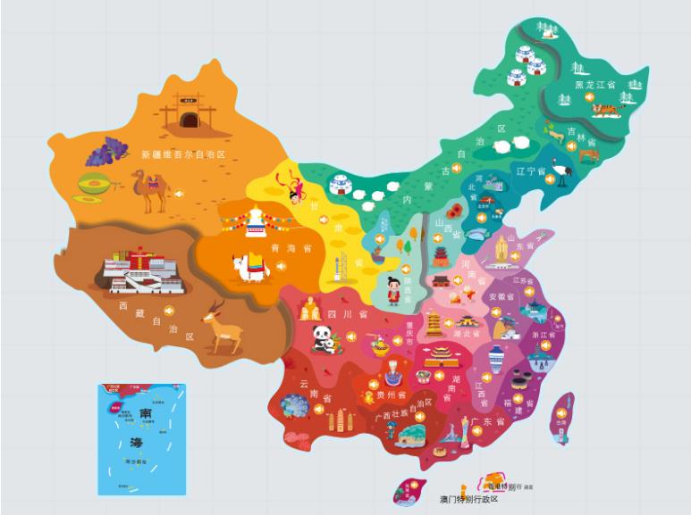 尚志名酒回收.jpg